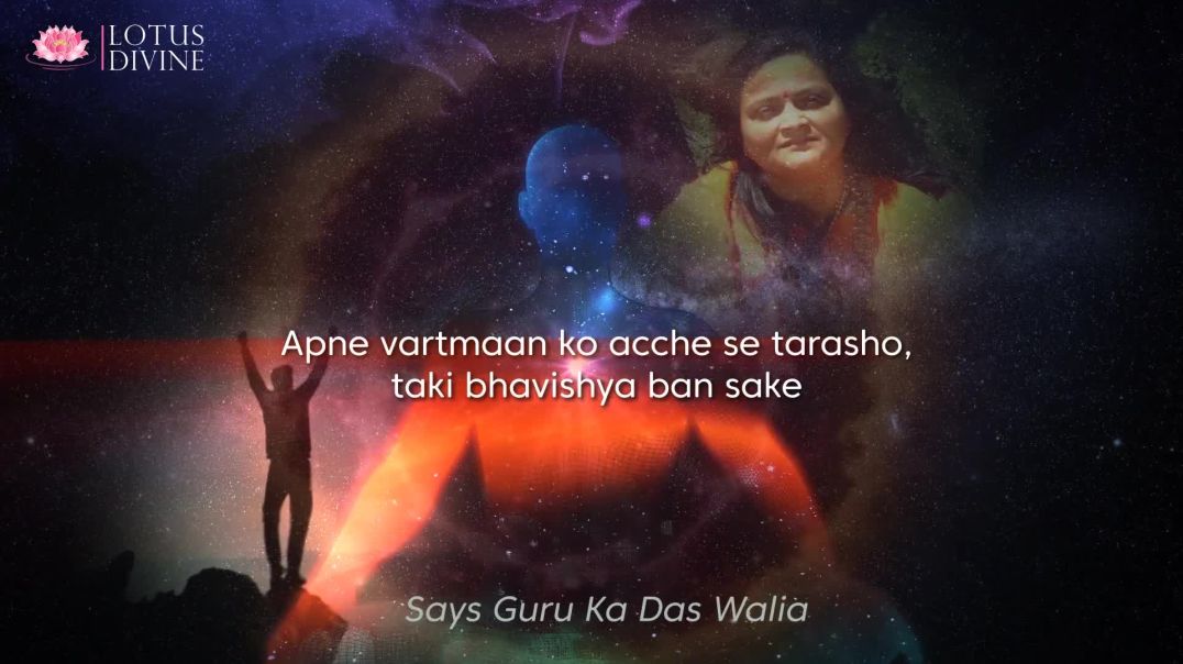 ⁣Apne vartman ko ache se tarasho-Guru maa Munishwari Quote 10