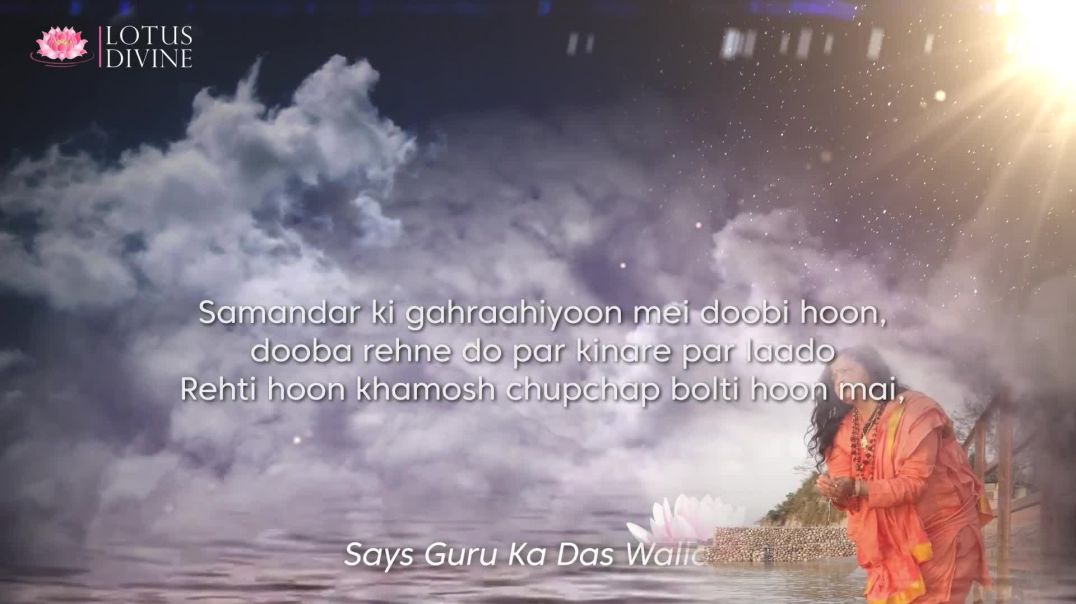 ⁣YA rab rehne do khoya-Guru maa Munishwari Quote 12