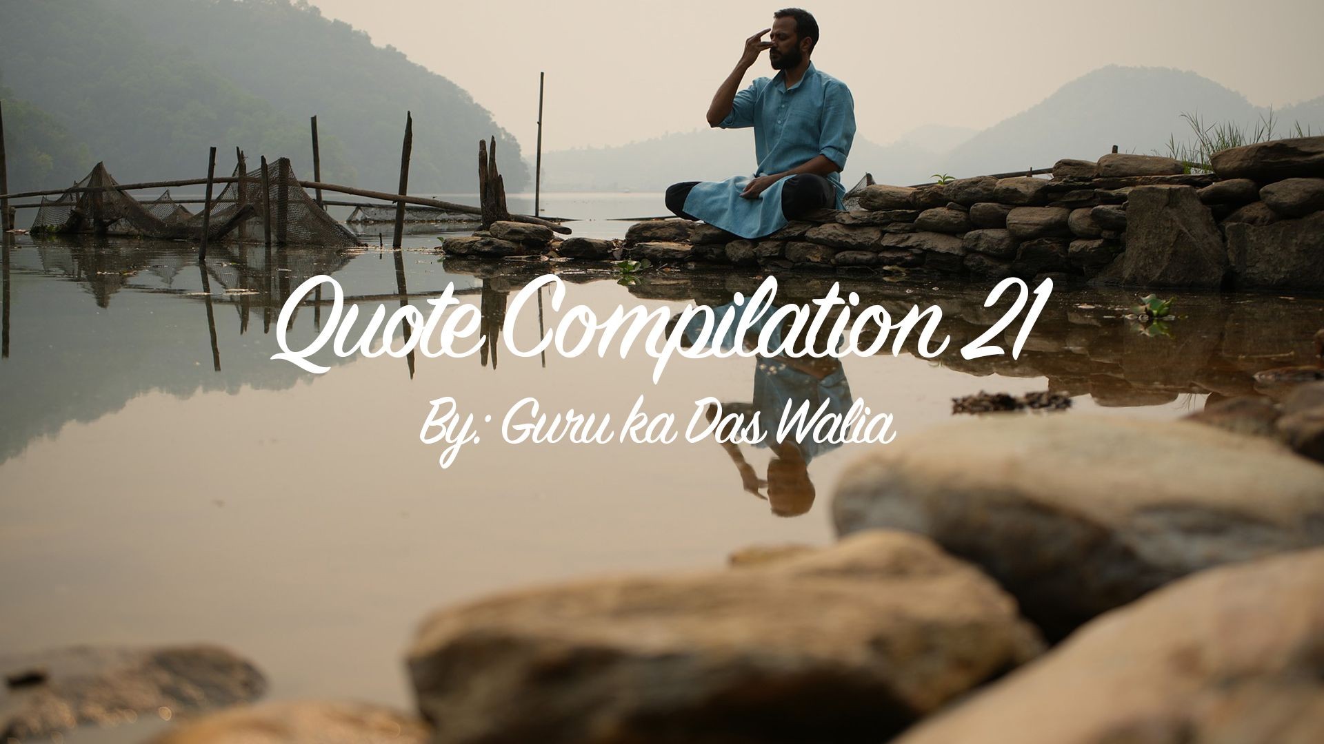 Compilation 21